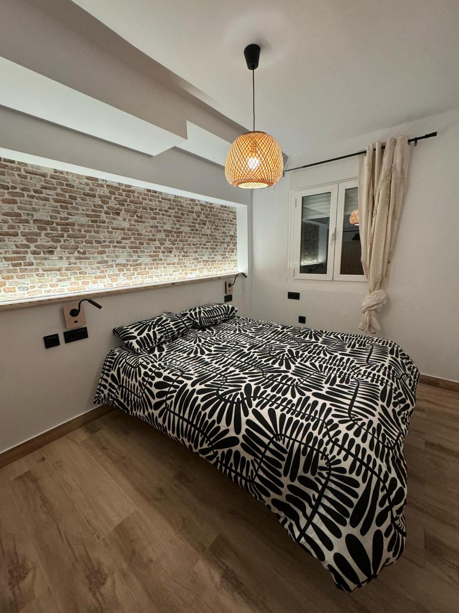 Apartamentos Vista Sierra Nevada Szoba fotó